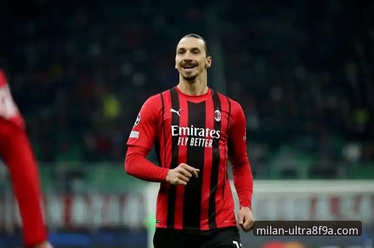 评测米兰体育平台：3个维度解析数字化米兰足球俱乐部体验