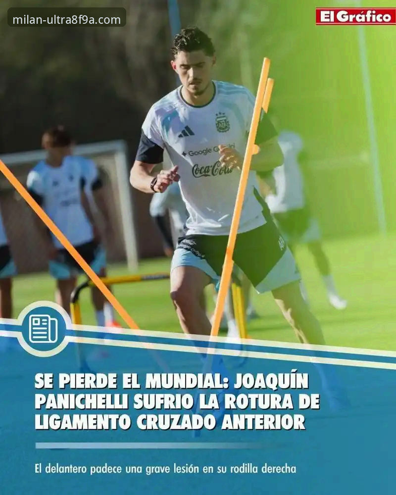 如何注册米兰会员 深度剖析球星伤退:从帕尼切利事件看顶级赛事信息获取实用指南